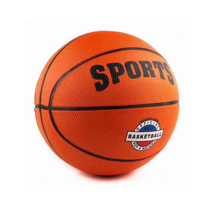 Баскетбольный мяч / Мяч для игры в баскетбол / Профессиональный мяч для игры в баскетбол, 7 размер