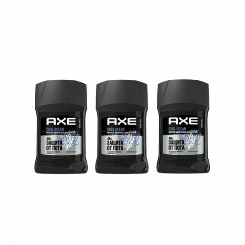 фото Комплект 3 шт. axe cool ocean дезодорант в стике мужской, 3 шт. 50 мл. акс