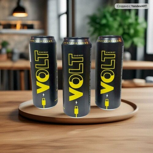 Энергетический напиток Volt Energy (Энергия Вольта) Оригинальный 0.45 л ...