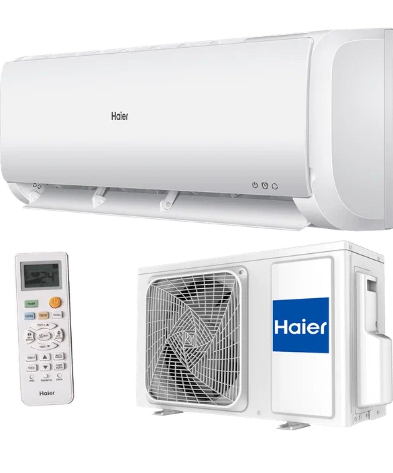 Сплит-система Haier AS12TT4HRA/1U12TL5FRA Tundra Inverter