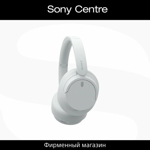 Наушники Sony беспроводные с шумоподавлением WH-CH720 Цвет белый 1243000₽