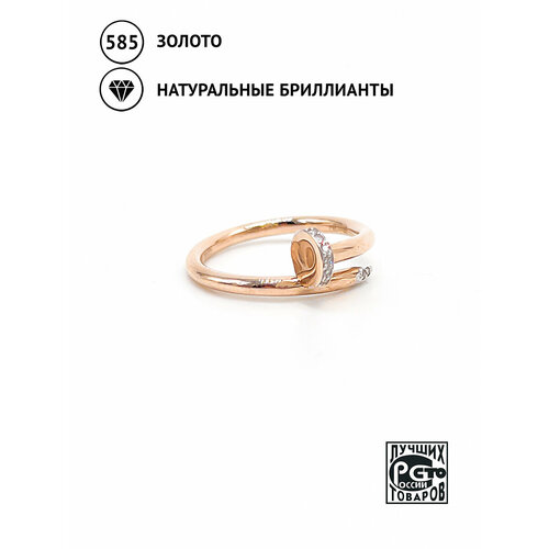 Кольцо Кристалл Мечты Гвоздь, красное золото, 585 проба, бриллиант, размер 17.5 кольцо из золота с жемчугом и бриллиантами кристалл мечты 1860514 18 0