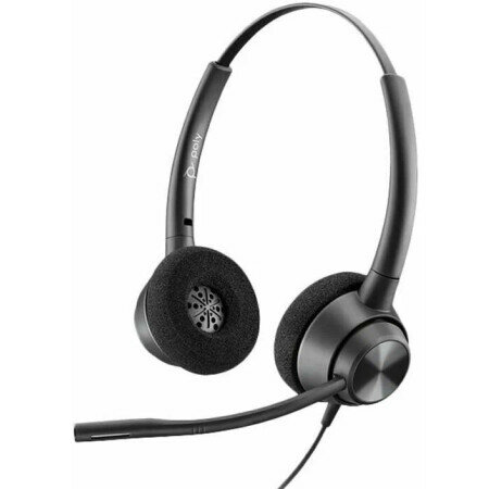 Гарнитура Plantronics EncorePro 320 (214573-01)