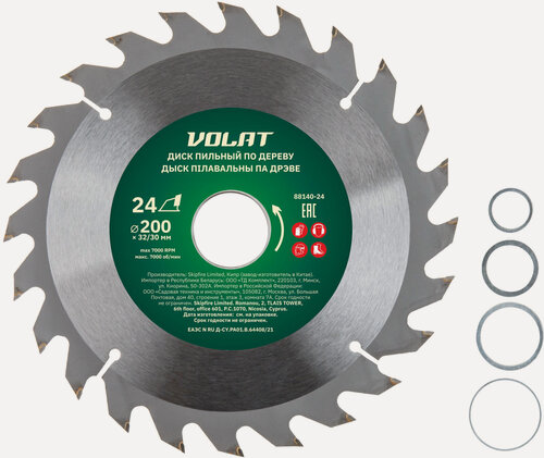 Изображение товара Диск пильный 200х32/30 мм 24 зуба волат по дереву (88140-24)