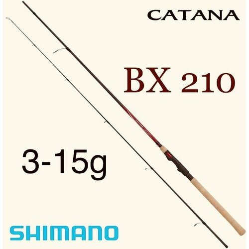 спиннинг shimano catana bx 1 8 м 15–40г класс mh Спиннинговое удилище Shimano Catana BX 210 см 3-15 грамм для летней рыбалки карбон