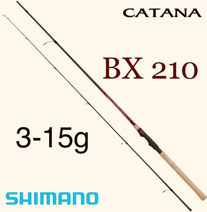 Спиннинговое удилище Shimano Catana BX 210 см 3-15 грамм для летней рыбалки карбон