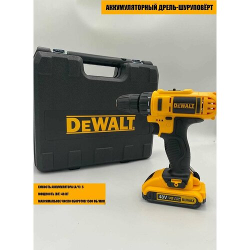 Шуруповерт-дрель аккумуляторный Dewalt 18v с набором инструментов дрель шуруповерт dewalt dcd710c2 ks 12в xr li ion 1 3ач 2 аккумулятора