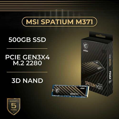 SSD накопитель PCI-E 30 NVME MSI SPATIUM M371 500Gb 337000₽