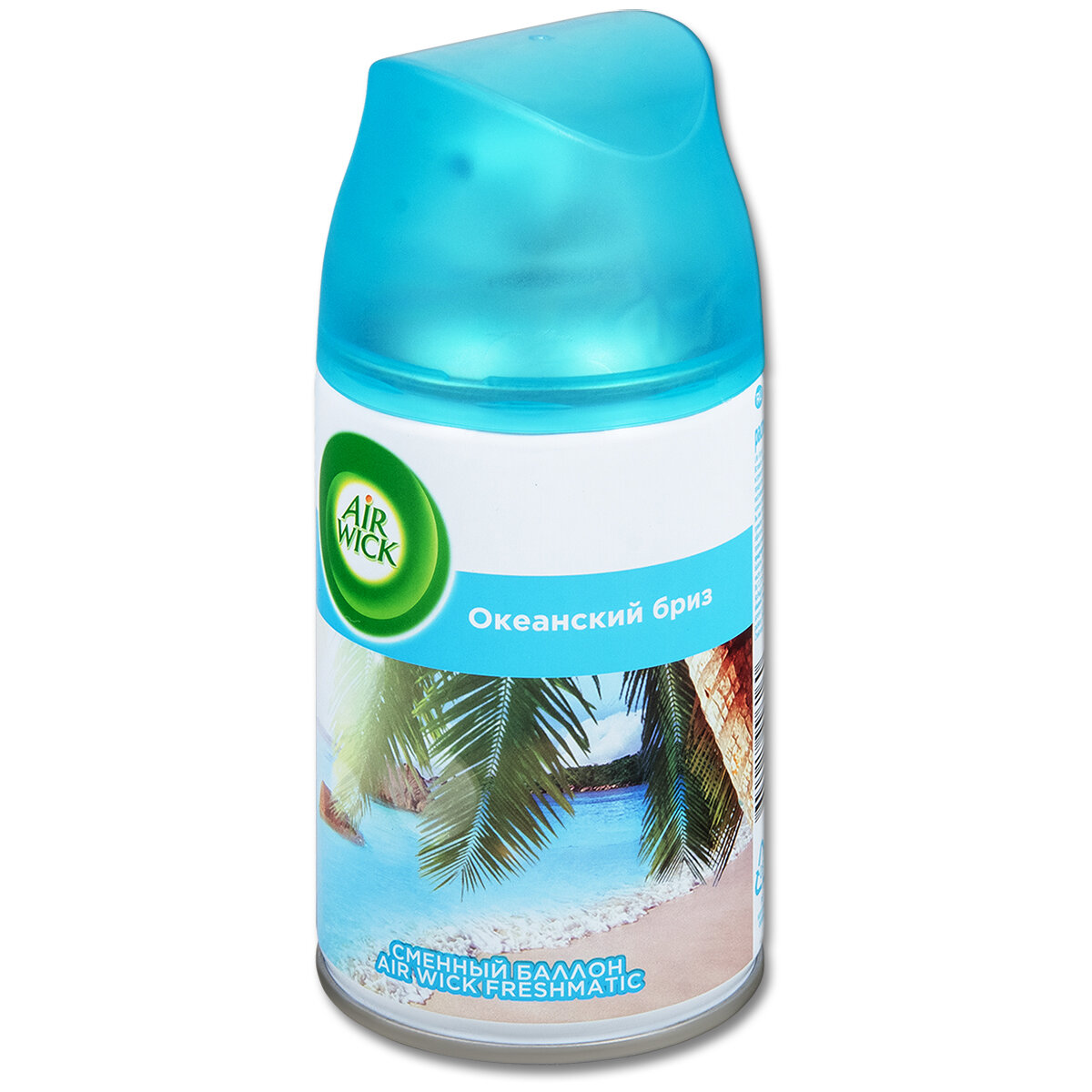 Сменный баллон для освежителя воздуха AirWick Freshmatic Life Scents "Океанский бриз", 250 мл, 1 шт.