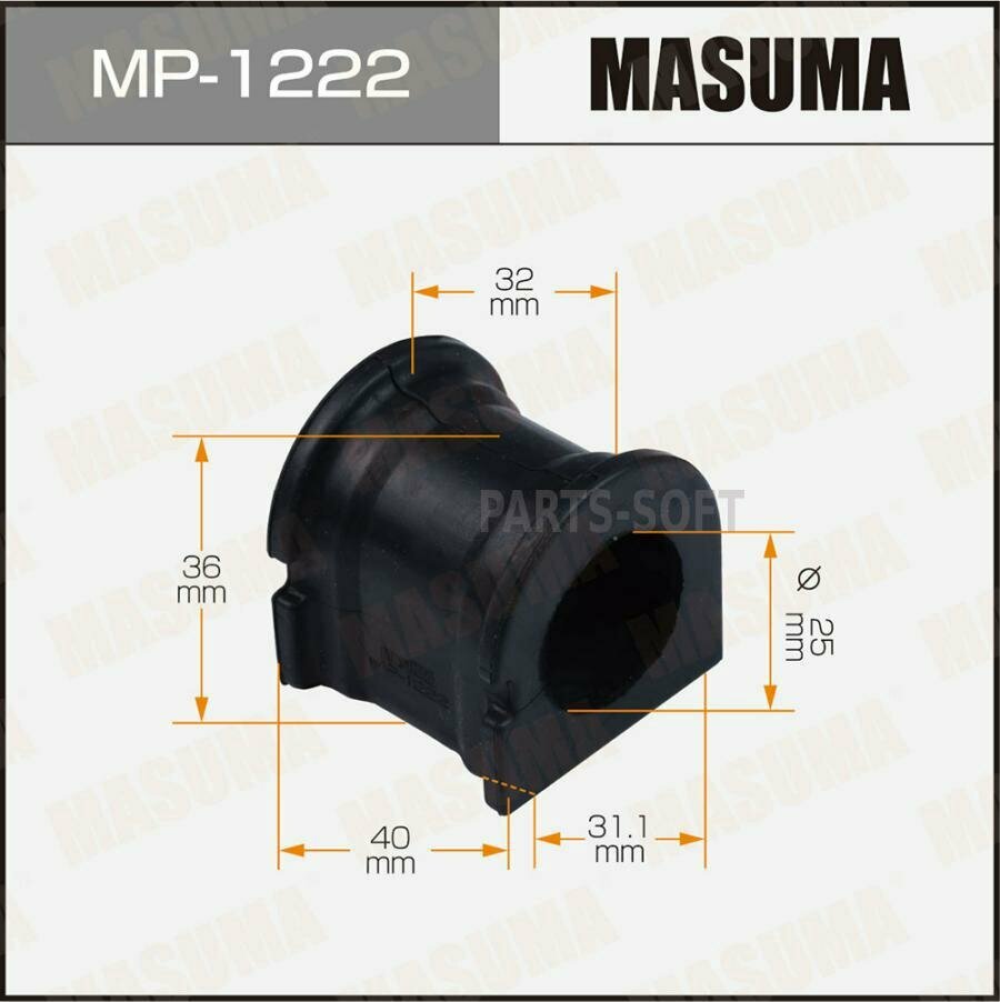 MASUMA MP-1222 Втулка стабилизатора [уп.2 шт, цена за 1 шт.]