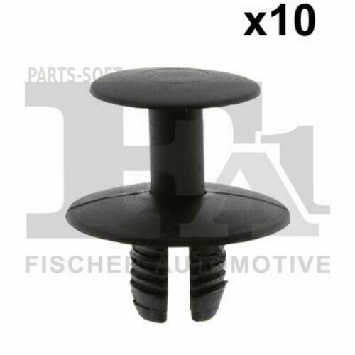 FA1 11-20017.10 Клипса пластмассовая комплект 10шт распорная AUDI \ SEAT \ SKODA \ VW \ MERCEDES-BENZ