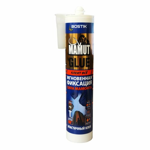 Клей монтажный на гибридной основе Bostik Mamut Glue Сила Мамонта (430гр) bostik blu tack handy pink