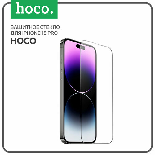 Защитное стекло Hoco для Iphone 15 Pro, Full-screen, 0.4 мм, полный клей защитное стекло red line для iphone 7 plus full screen полный клей черное