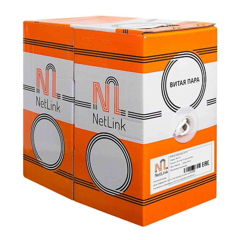 Кабель витая пара NetLink NL-CU (медь) UTP 4х2х24AWG STANDART CAT5e PVC / белый - 20м