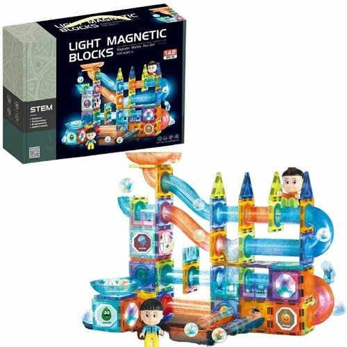2305 Светящийся магнитный конструктор Light Magnetic blocks, 142 деталей на магнитах с LED подсветкой с лабиринтом, горками и шариками