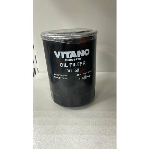 Фильтр масляный VITANO VL59