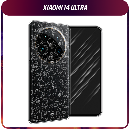 Силиконовый чехол на Xiaomi 14 Ultra / Сяоми 14 Ультра Шкодливые котики, прозрачный силиконовый чехол на xiaomi 14 ultra сяоми 14 ультра дикие полевые цветы прозрачный