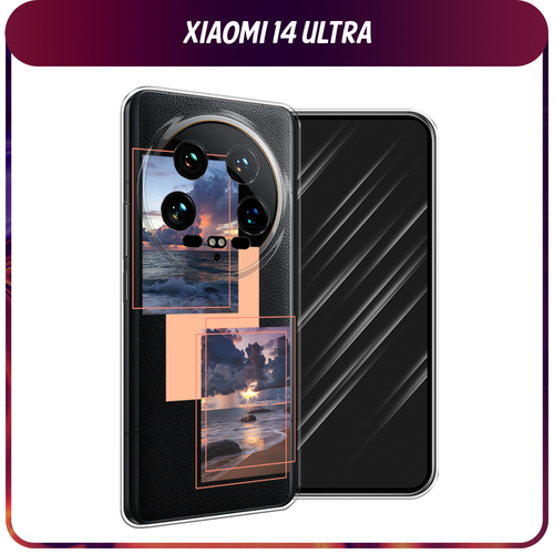 Силиконовый чехол на Xiaomi 14 Ultra / Сяоми 14 Ультра Sky collage, прозрачный силиконовый чехол на xiaomi 14 ultra сяоми 14 ультра дикие полевые цветы прозрачный