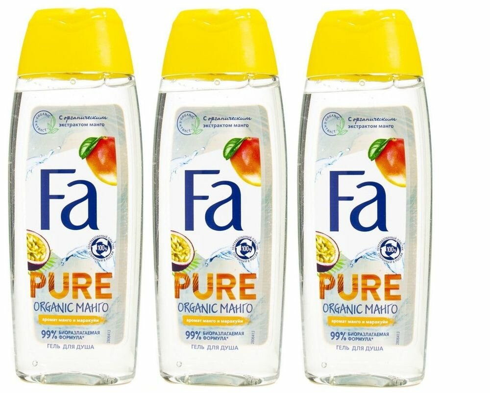 Fa Гель для душа Pure, Freshness Organic, манго, 250 мл, 3 уп