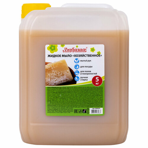 Мыло жидкое 5 кг любаша Хозяйственное 605655 упаковка 2 шт 1484₽