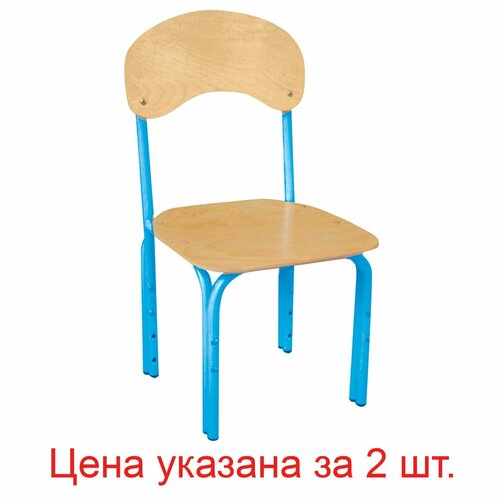 Стулья детские КНР Яшка комплект 2 шт регулируемые рост 1-3 100-145 см фанера металл голубые 5395₽