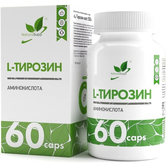 БАД Naturalsupp L-Tyrosine 500 60 капсул