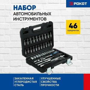 Основная фотография от вендора