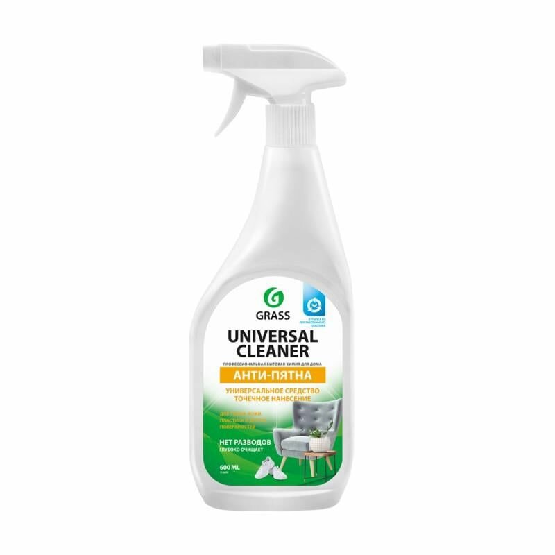 Чистящее средство "Universal Cleaner", GRASS, 600 мл