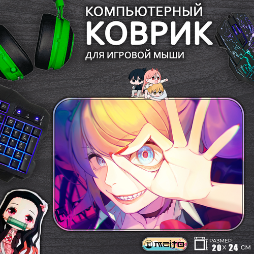 костюм для косплея danganronpa maizono sayaka yasuhiro taeko джунко эношима chihiro fujisaki mikan tsumiki peko oyama jk Игровой коврик для мыши Джунко Эношима Данганронпа Danganronpa, 20x24см