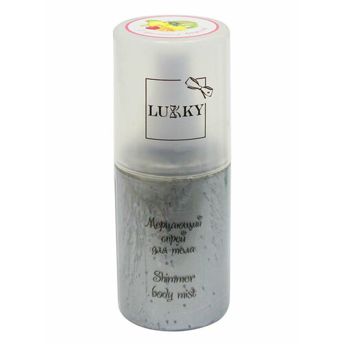 Мерцающий спрей для тела для девочек Lucky с ароматом 120 мл детская косметика 482₽