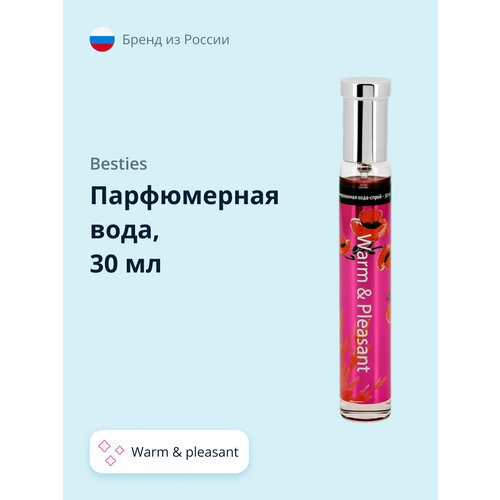 Парфюмерная вода BESTIES PERFUME SPRAY warm & pleasant, женская, 30 мл