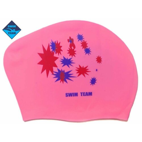 Шапочка для плавания для длинных волос звёзды: KW-S