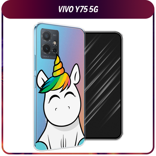 Силиконовый чехол на Vivo Y75 5G / Виво Y75 5G Няшный единорог, прозрачный силиконовый чехол на vivo y75 5g виво y75 5g глаза масляная живопись