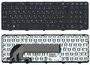 Клавиатура для ноутбука HP ProBook 470 G2 черная с рамкой