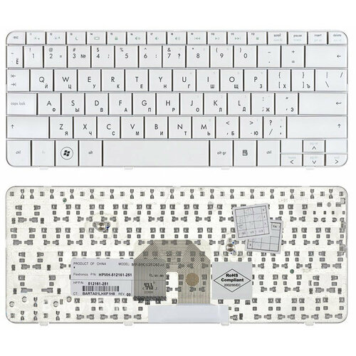 клавиатура для ноутбука hp pavilion dv2 1110er Клавиатура для HP Pavilion dv2-1110er белая
