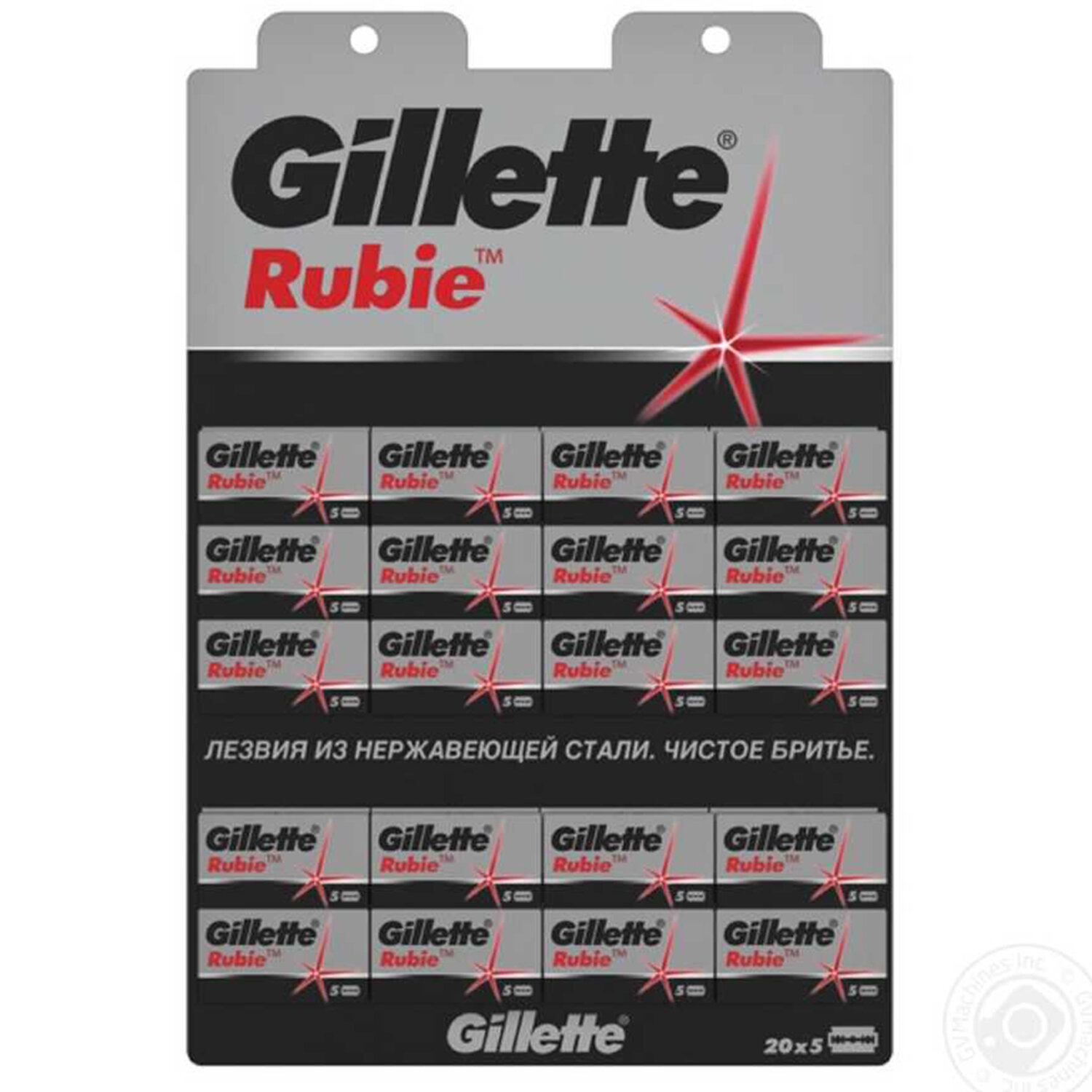 Gillette Лезвия для станка, Rubie, 20 упаковок по 5 шт.