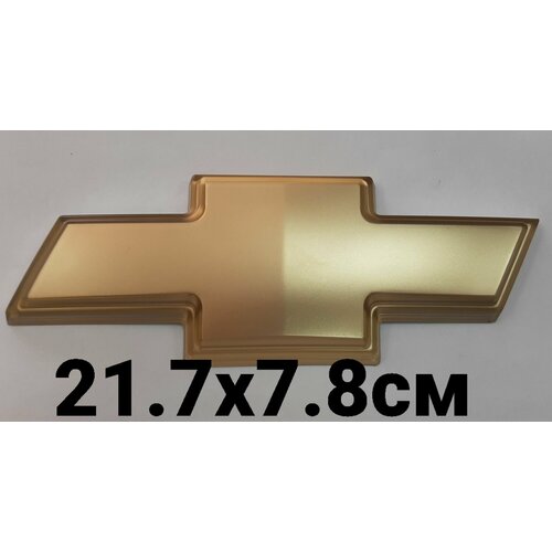 Эмблема на Chevrolet Aveo T250 2005-2012