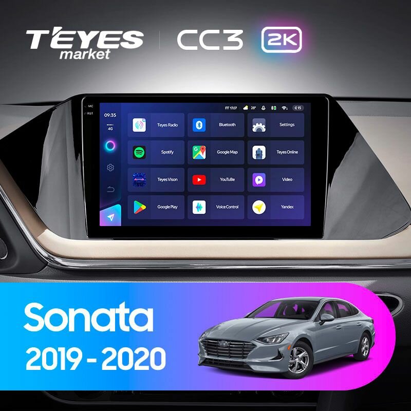 TEYES Магнитола CC3 2K 3 Gb 10.36" для Hyundai Sonata DN8 (1 Din) 2019-2020 Вариант комплектации (A) - Авто без штатной камеры заднего вида 32 Gb