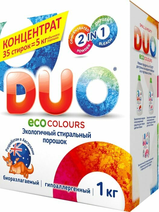 Стиральный порошок Duo Color 1кг