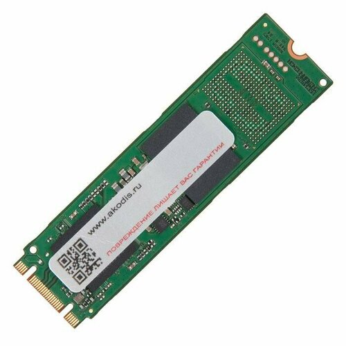 Твердотельный накопитель nGFF M2 2280 SSD BM key Samsung MZNLF128HCHP-000AU 128Gb Asus pn 03B03-00036600 SSD SATA3 128GB M2 2280 249900₽