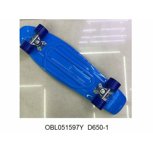 Скейт колеса PVC 67х20 см пластик D0-1 1908₽