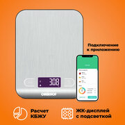 Умные кухонные весы, Bluetooth, авто расчет калорий, жиров, углеводов, витаминов в продуктах, суточная норма калорий. Граммы, миллилитры, вес от 1 г до 5 кг, Oberhof Bruona H-21