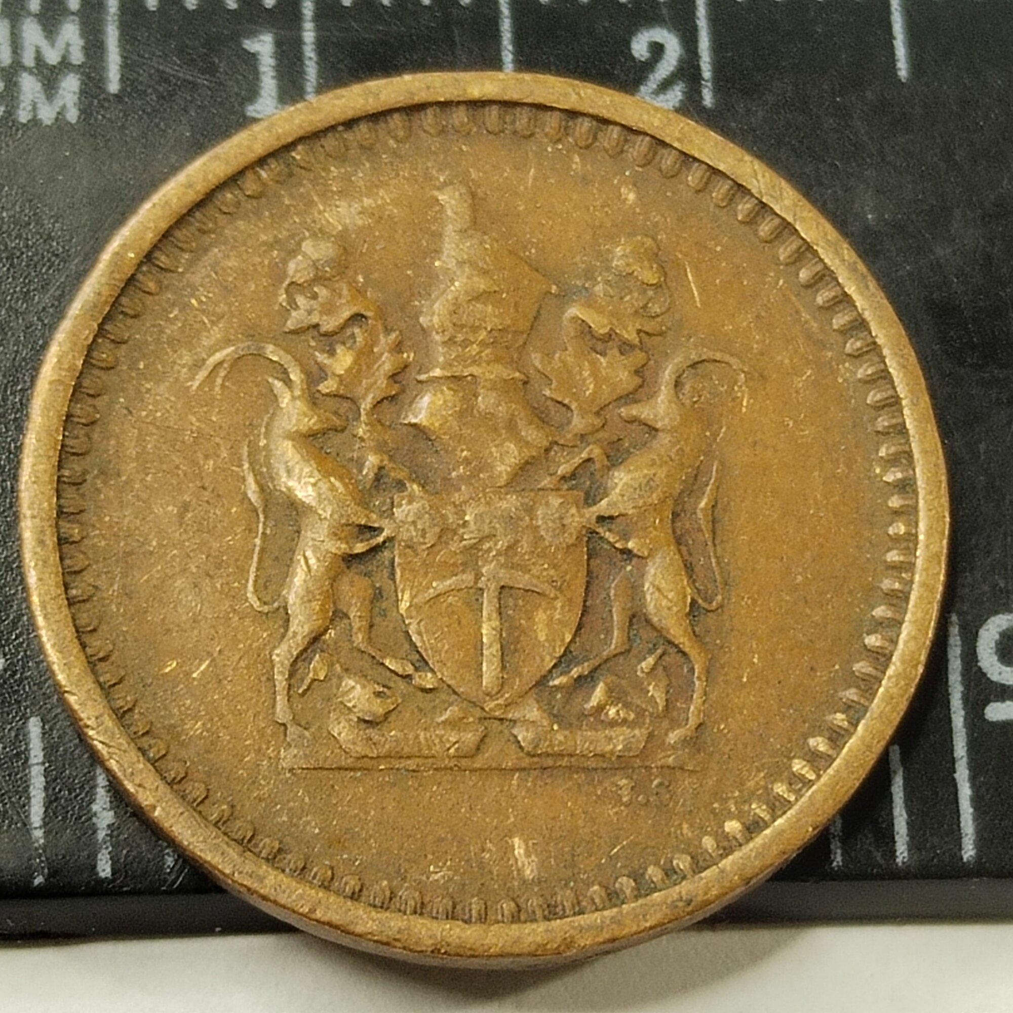 Родезия 1 цент 1970. Королева Елизавета II. Из обращения.