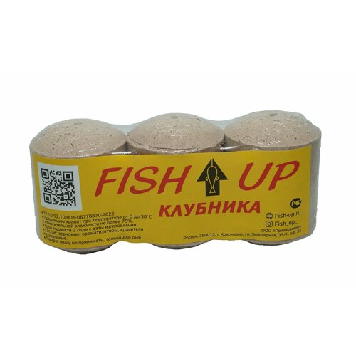 Технопланктон Fish up клубника