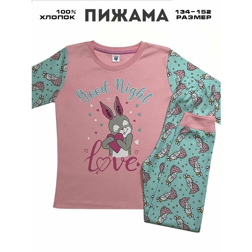 Пижама ELEPHANT KIDS, размер 128-134, розовый