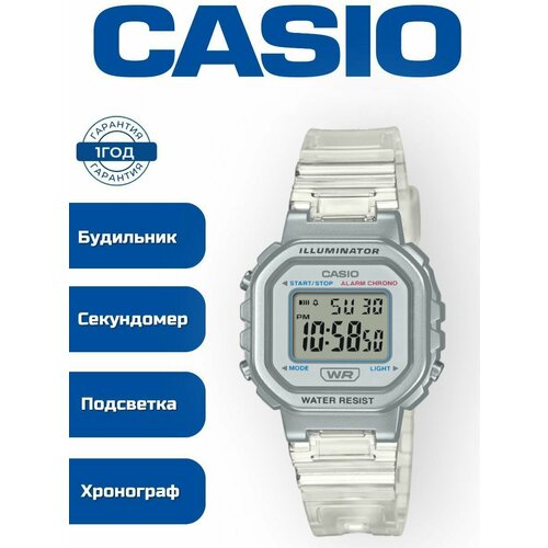 фото Наручные часы casio, бесцветный