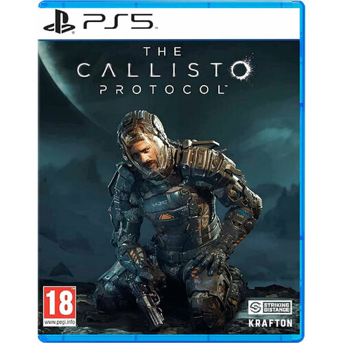 Игра для PlayStation 5 The Callisto Protocol РУС СУБ Новый