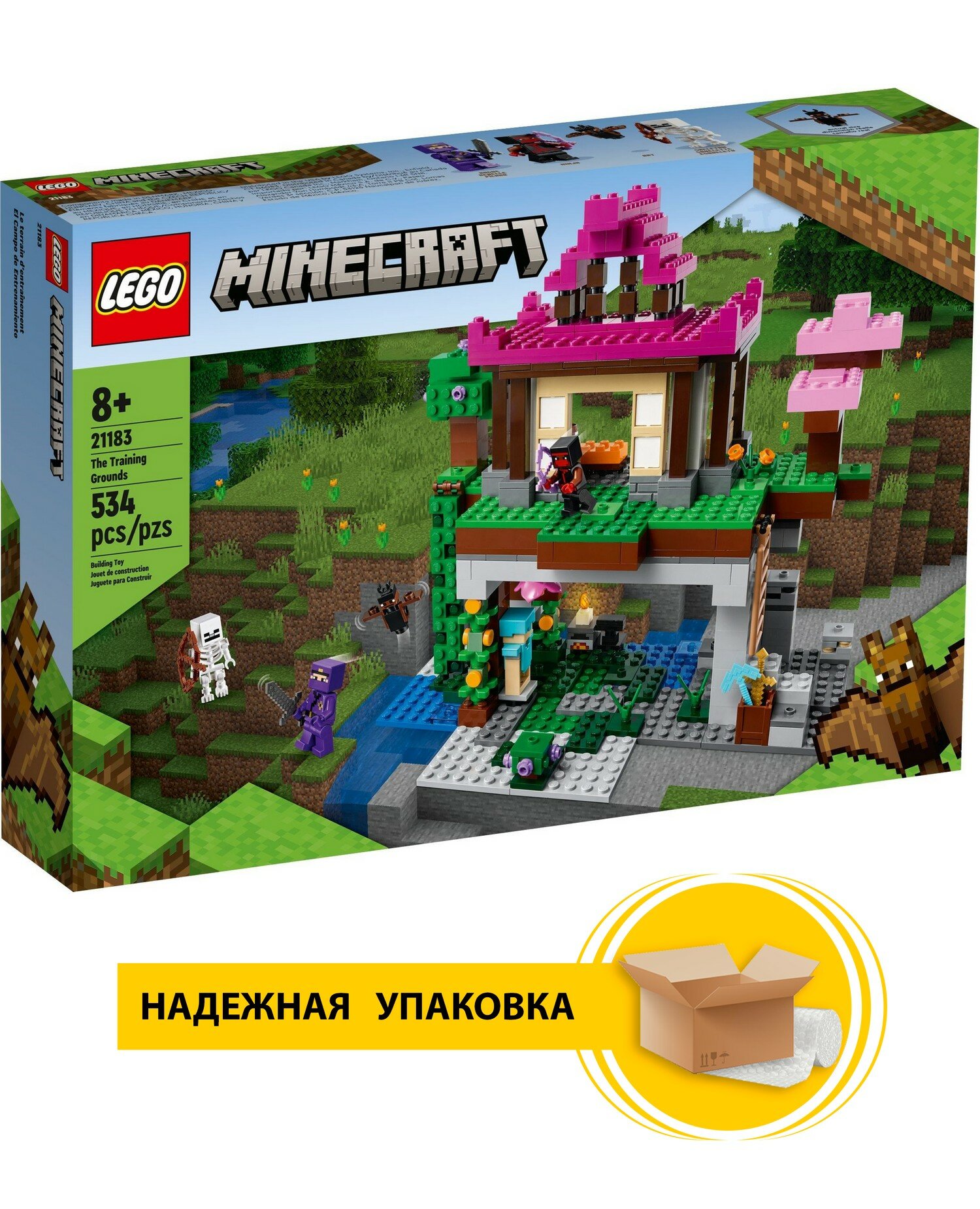 Конструктор LEGO Minecraft 21183 Площадка для тренировок, 534 дет.