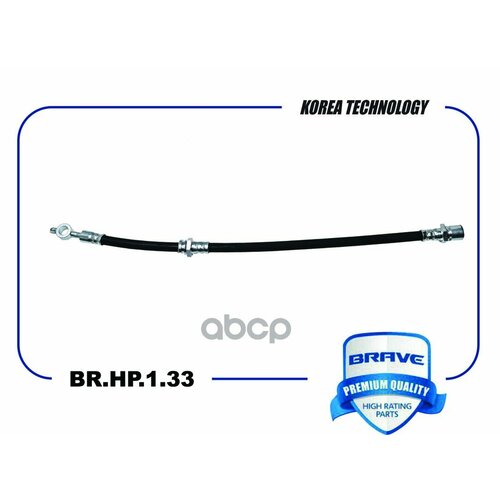 ZETRA BR HP133 Шланг тормозной задний правый 96387196 BR HP133 Lacetti 16 16V 1140₽