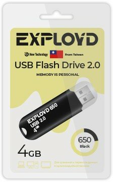 USB Flash накопитель 4Gb Exployd 650 Black